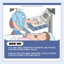 서울에이치내과의원 이미지