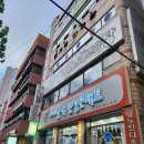 아이줌안경콘텍트 이미지