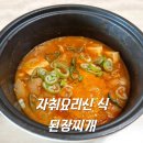 신*식 이미지
