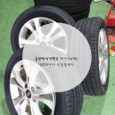 원표타이어 이미지
