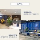 씰리침대제주점 네이버블로그