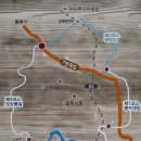 삼척 20km 오랍드리산소길 완주 이미지