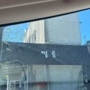 돈내코산책로화장실 | 스페셜 포토덤프10. 제주 서귀포 돈내코힐리조트 근처 고기국수와 인생콩국수 동홍분식 두번 방문 후기