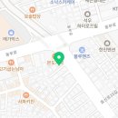 신대한정비 이미지