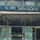청주 강서동 혼밥하기 좋은 잇덴굿(EAT THEN GOOD) / 샌드위치로 간단히 한끼 해결