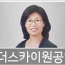 전수일피부과의원 이미지