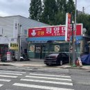 온양평양면옥 | [아산/온양] 아산에서 즐기는 평양냉면 맛집 &#39;온양 평양면옥&#39;_후기