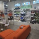 팬더아파트 인근 횡단보도 이미지