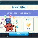 폰빌리지 이미지
