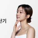 창포경희한의원 이미지