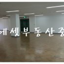 지하철2호선방배역 이미지