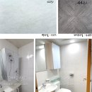 서광빌딩
