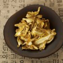 경희자인한의원 이미지