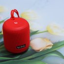 인피니티 CLUBZ150 휴대용 4.5W 블루투스스피커로 음악즐겨요!