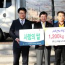 스마일식자재센타