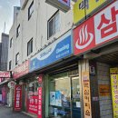 수자인세탁소 | 시흥 논곡동 세탁소 추천 &#39;크린토피아&#39; 목감점 후기