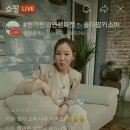 가빈라이브 이미지