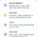 목우촌주유소 이미지