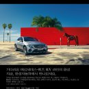 한성자동차 이미지