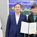 건축사사무소 지유 이미지