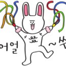 의리짬뽕 (영대본점) 이미지