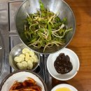 육설모 이미지