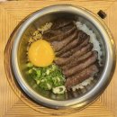 [서울 성동] 밥잘먹는예쁜사람 성수 / 와규스테이크, 연새장 솥밥 전문점 후기