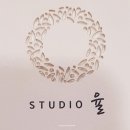 헤어스튜디오율 이미지