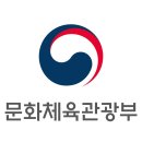 씨에이치스포츠