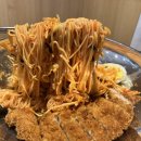 면당포 의왕포일점 이미지