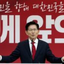 평화메디컬 이미지