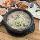 서초역 1번출구 뒤 이미지