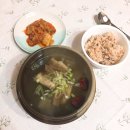 어곡공단 1길 | 갈비탕 추천 : 아워홈 정성가득 갈비탕 (갈비가 가득!)