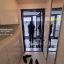 Zip부동산공인중개사사무소 이미지