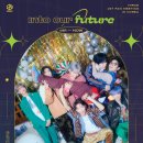 위드아워(with our)