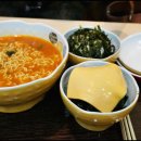 공씨네주먹밥 네이버블로그