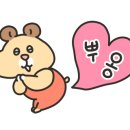 해픈스탠스