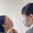 트로피피부과의원 이미지