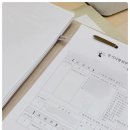 세무회계정연 - 영등포구 선유로 130 | 세무회계정연