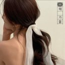 연헤어스튜디오 네이버블로그