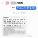 와이즈메디컬그룹 | 과외 모집합니다. / 영국 의대 입학시험, 영어 인터뷰, 영어 에세이 첨삭, 과학 (생물 Biology/화학...