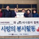 이영숙부동산 이미지