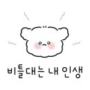 대성자동차정비 이미지