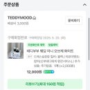 [W_8]부산 웨딩촬영 조화 모형케이크 셀프제작 꿀팁 &amp; 내돈내산 후기🤍💍🎂
