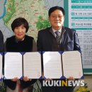 국민건강보험공단 익산지사장 이미지