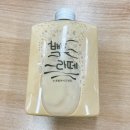타이거커피(tiger koffee)