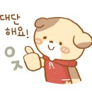 아소비광주신현점