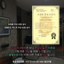 에스(S)리더치과병원 이미지