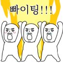 햇님커텐