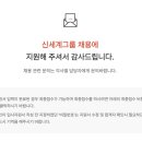 인화광장 이미지